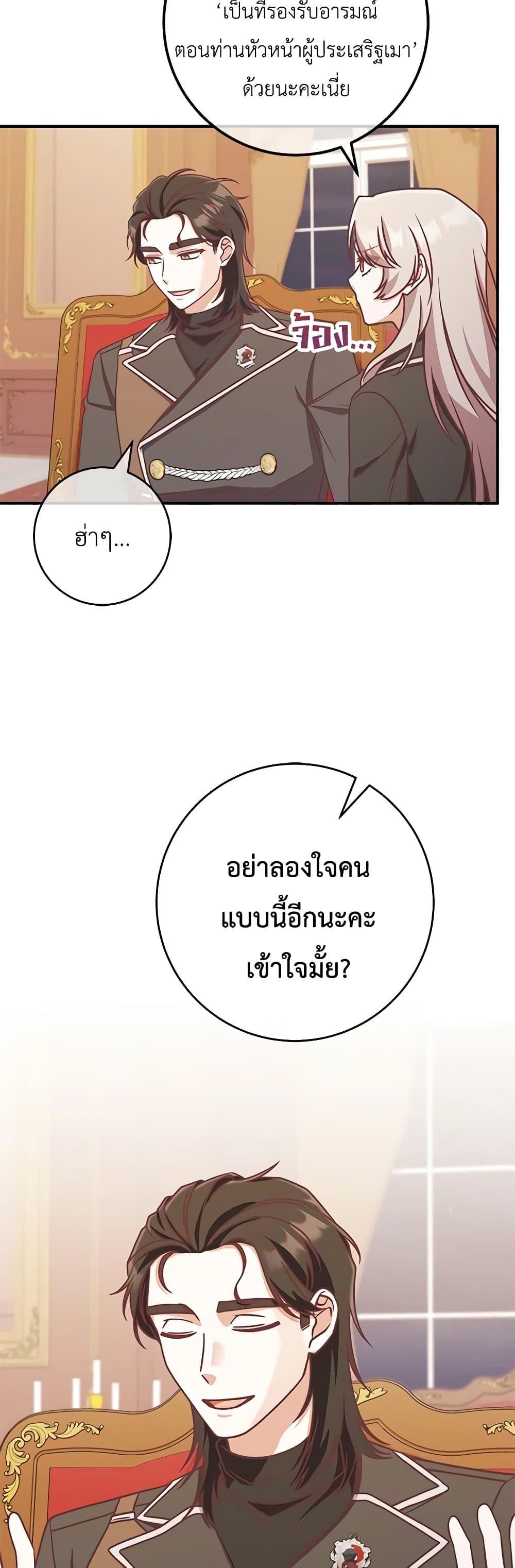 0040