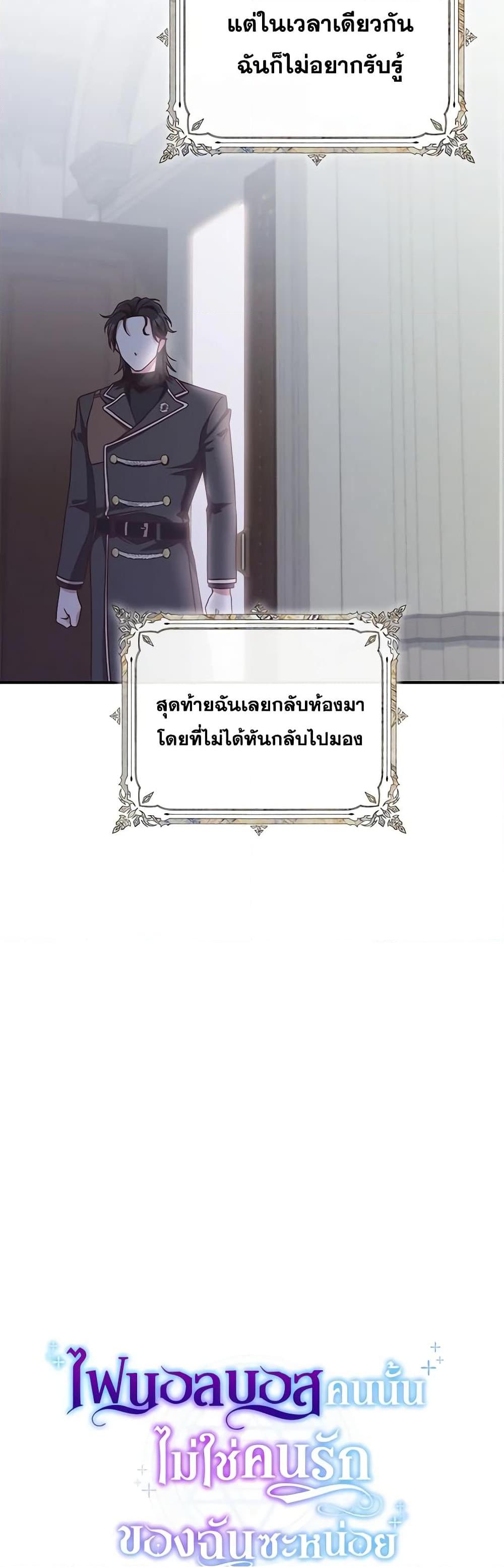 0009