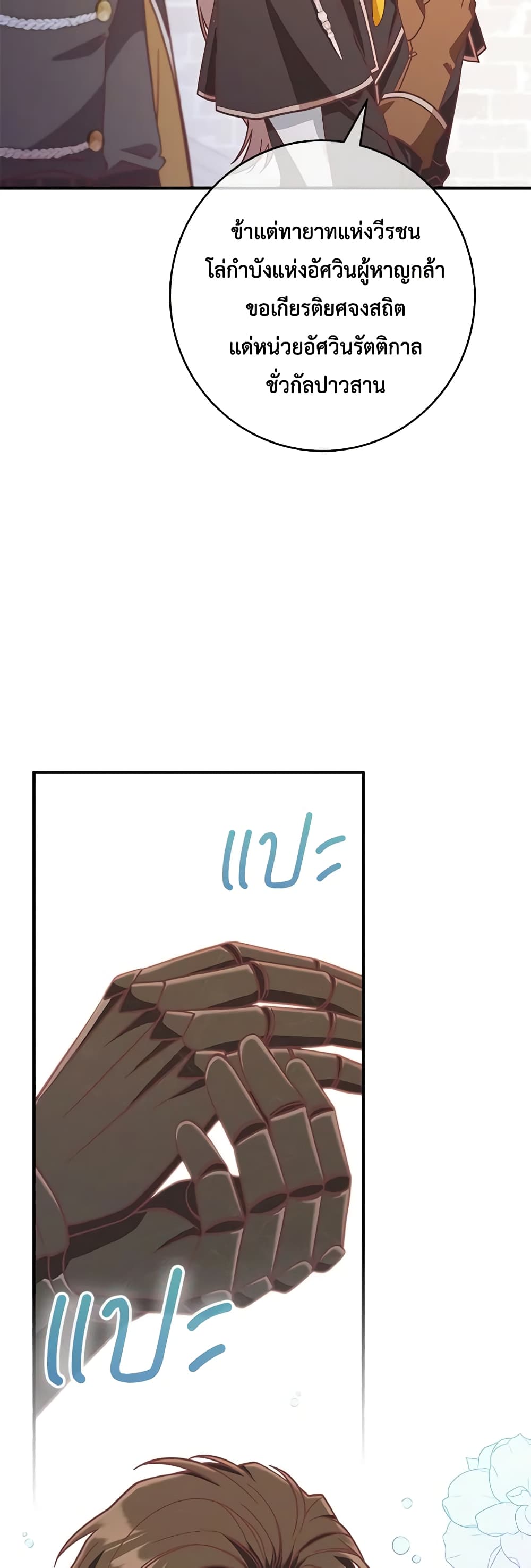 0020