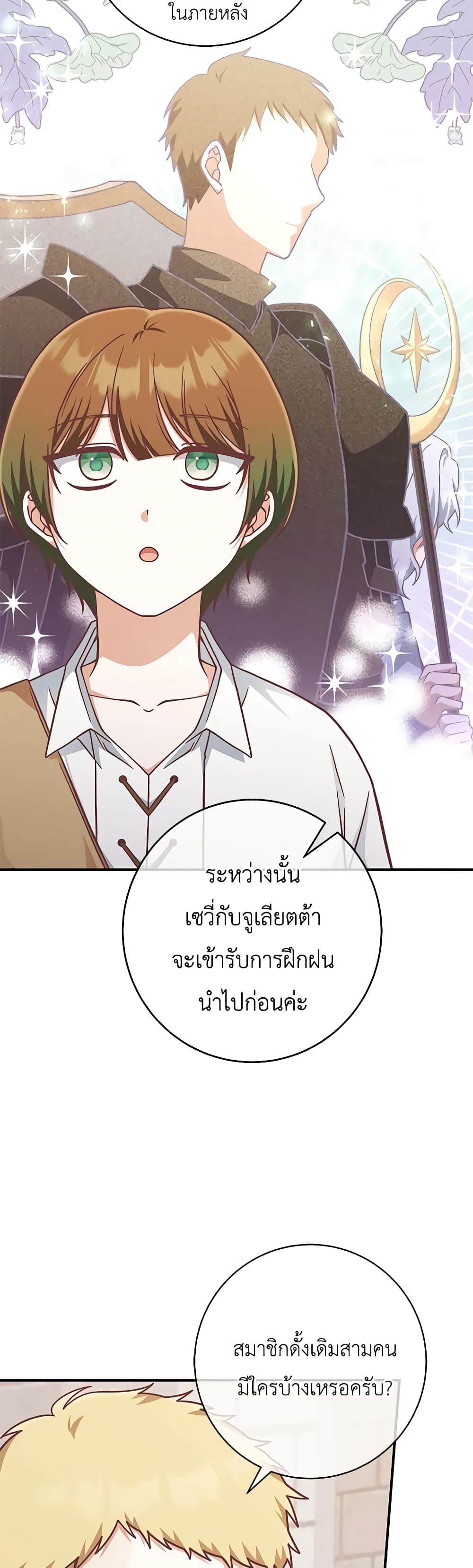 0022