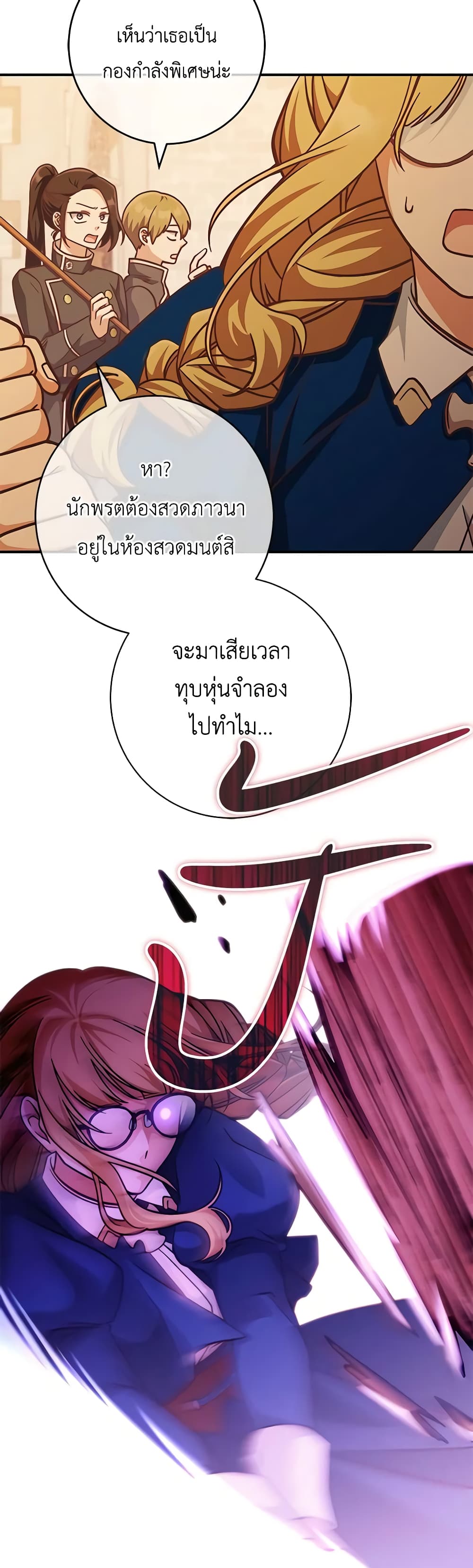 0044