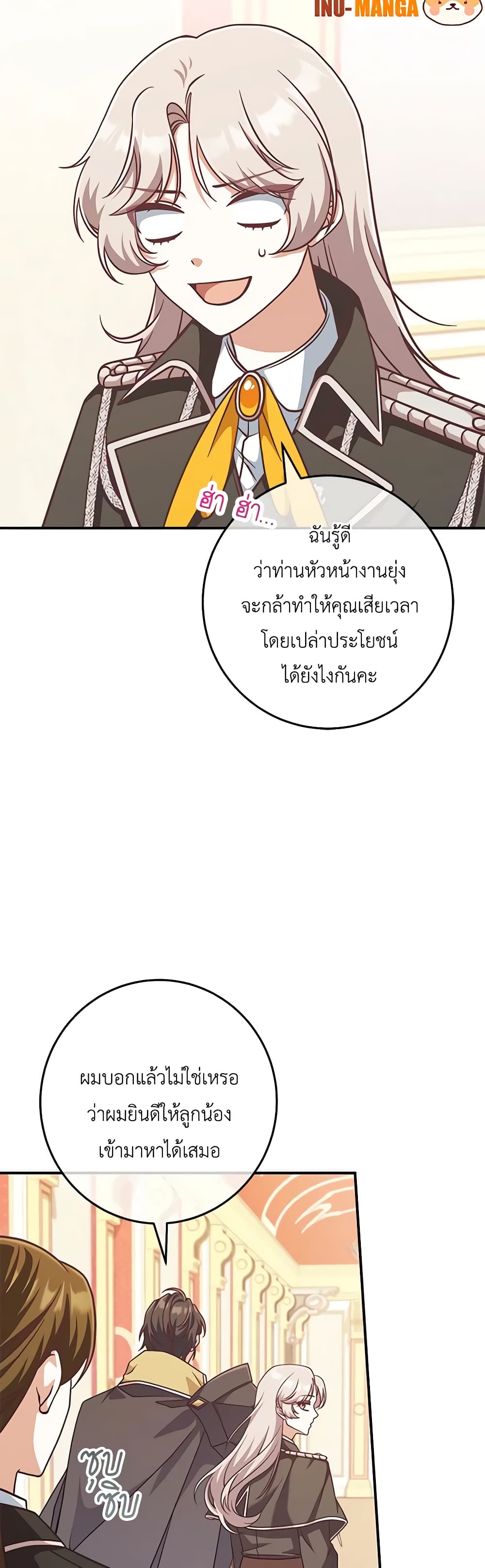 0011