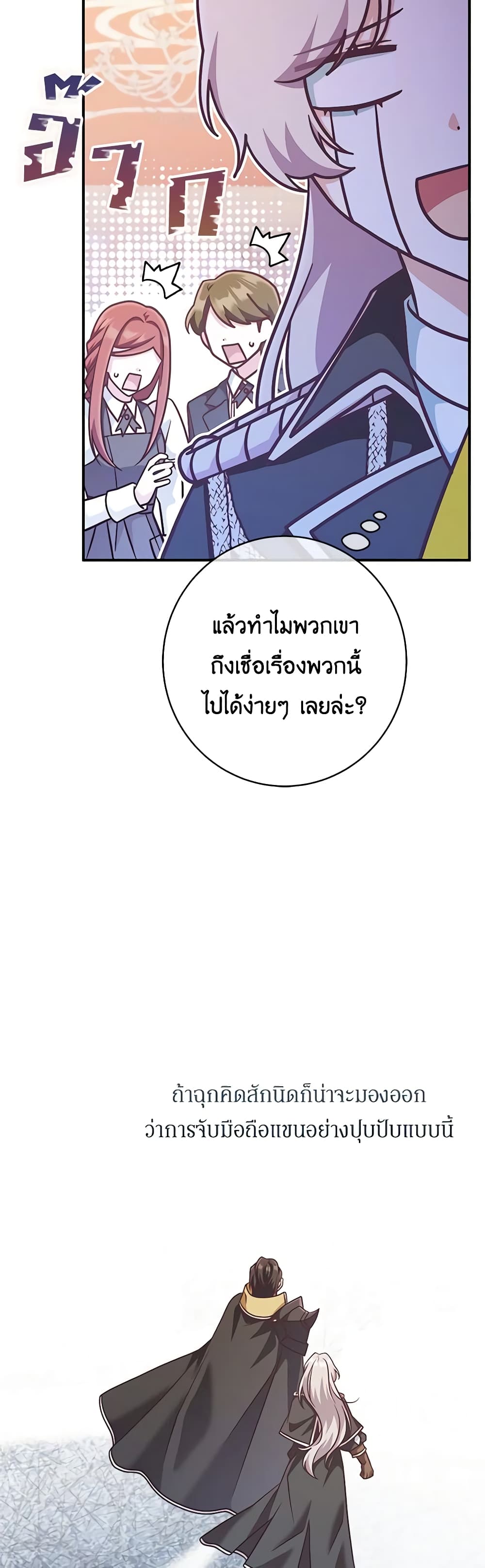 0017