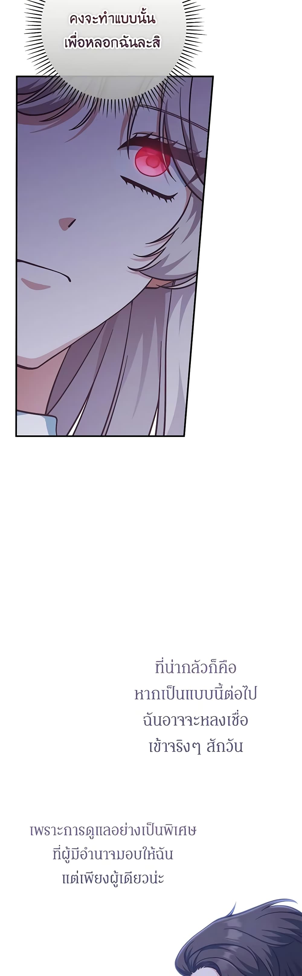 0037