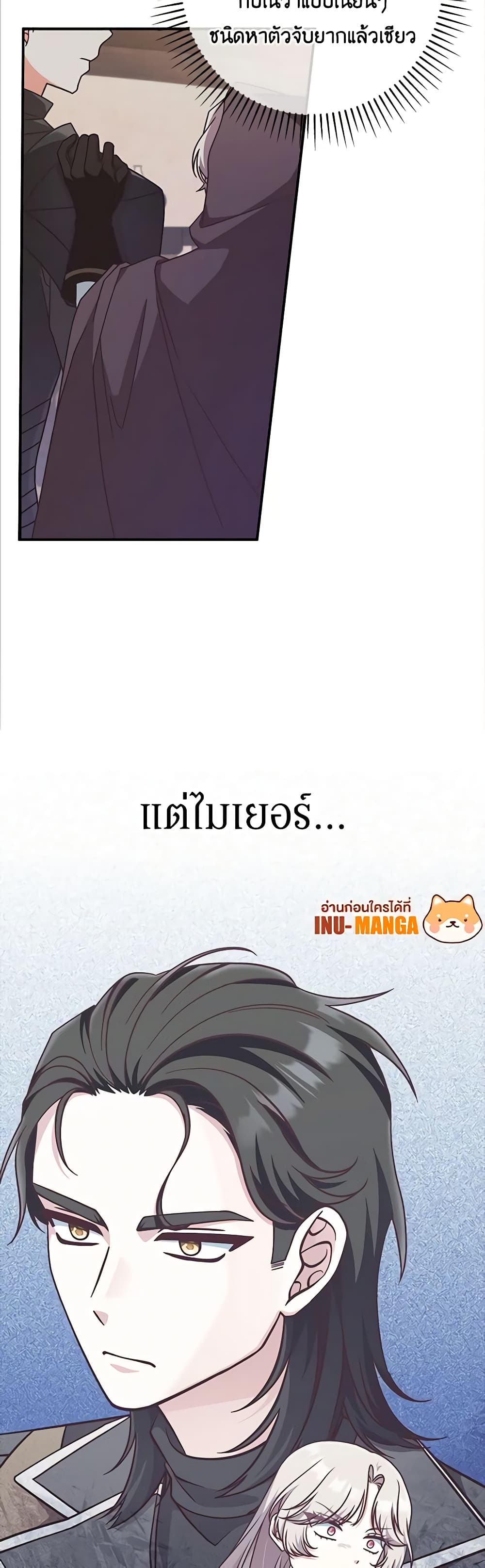 0050