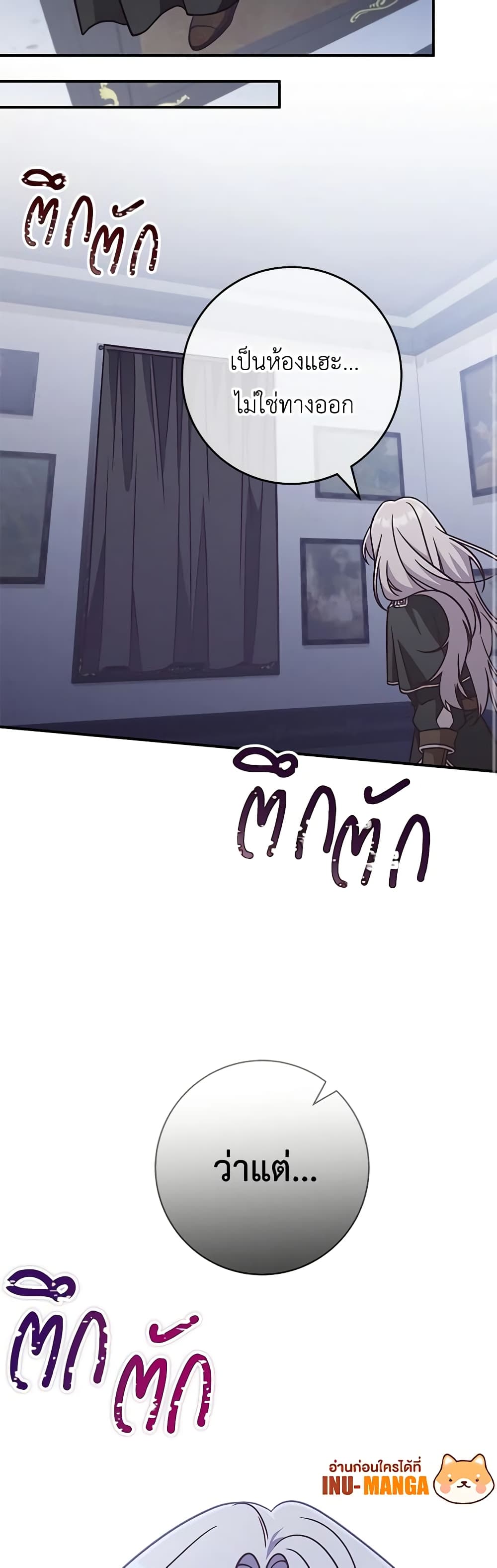 0050