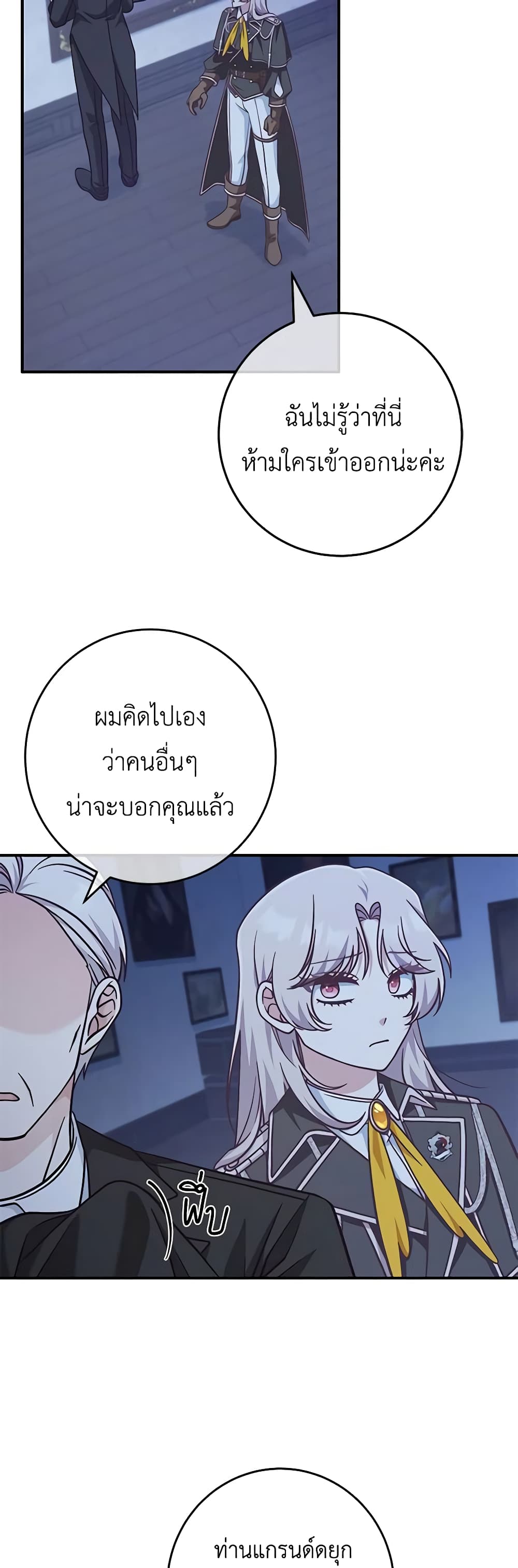 0021