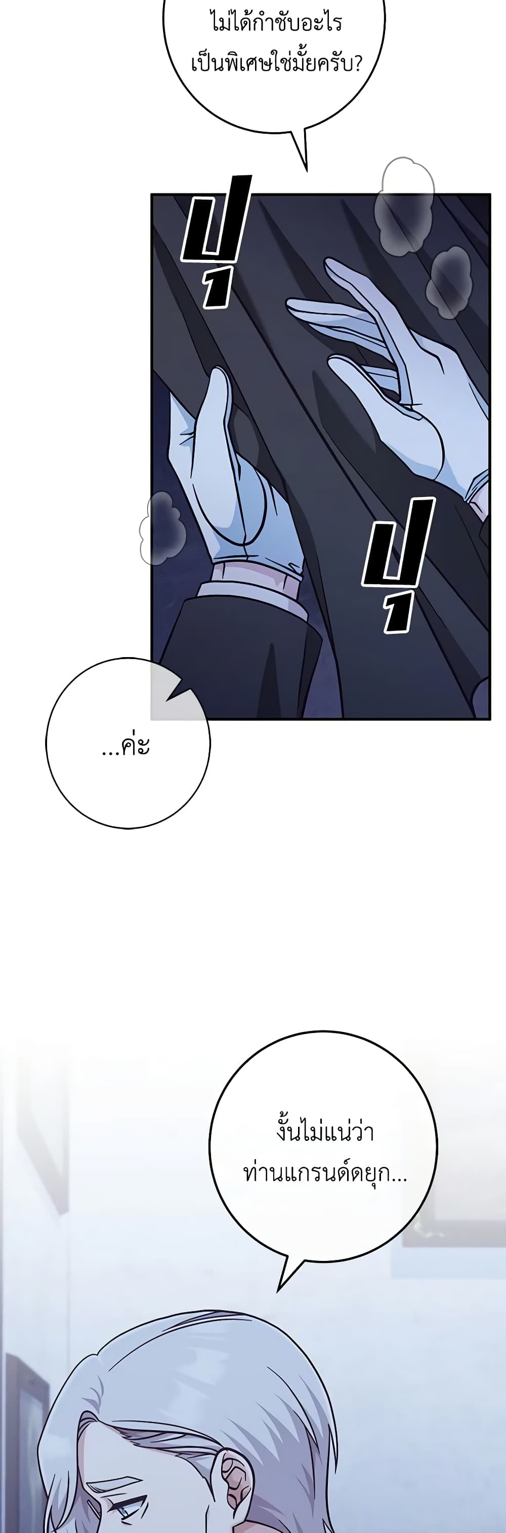 0022