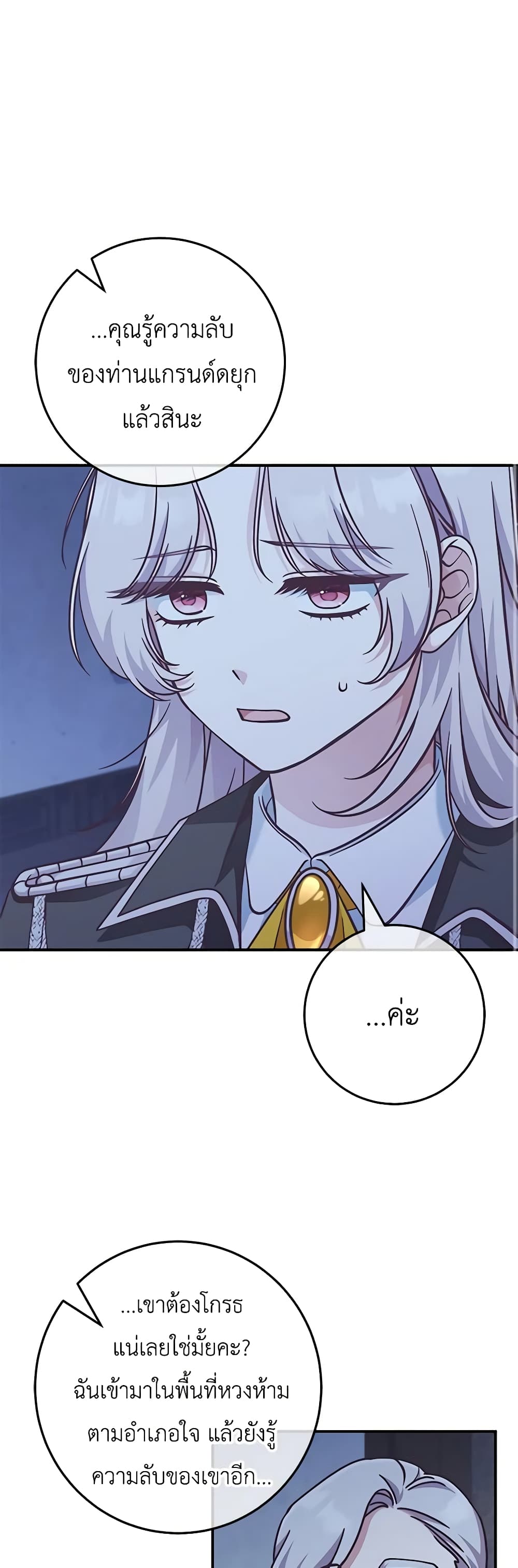 0024