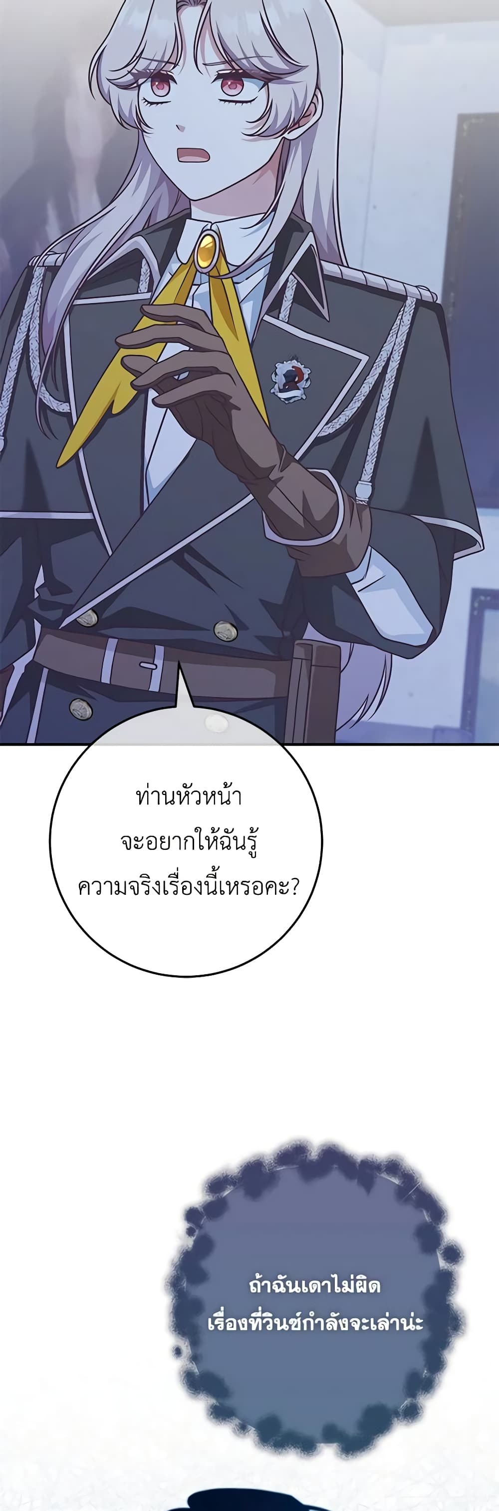 0040