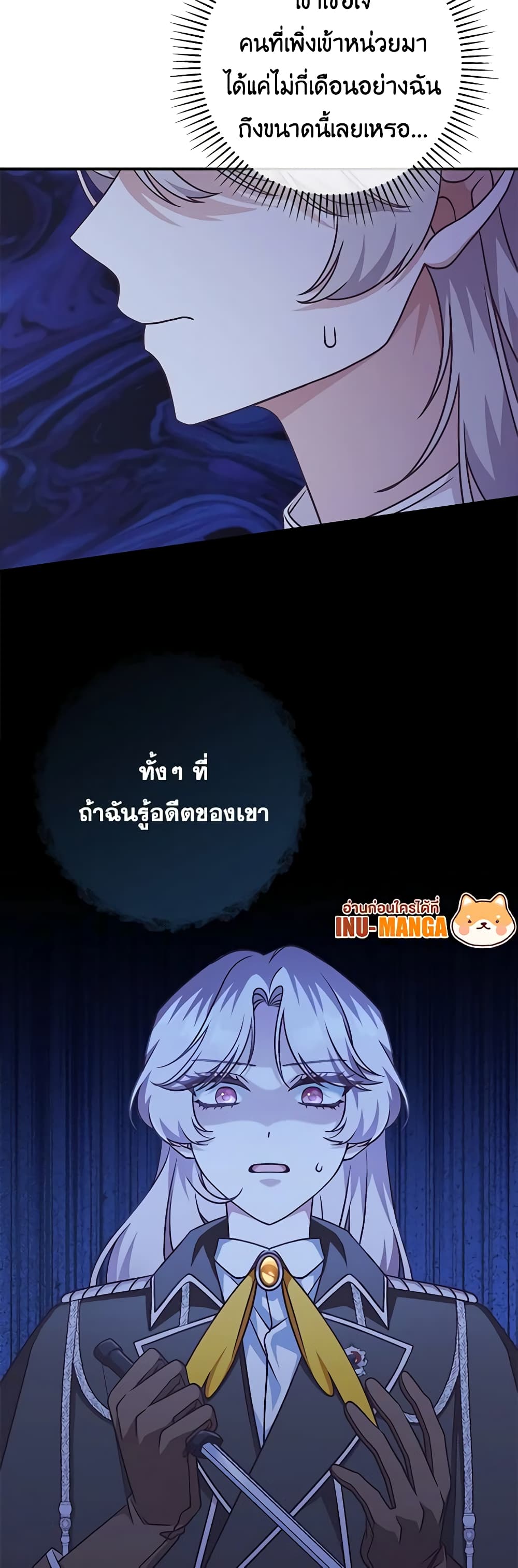 0050