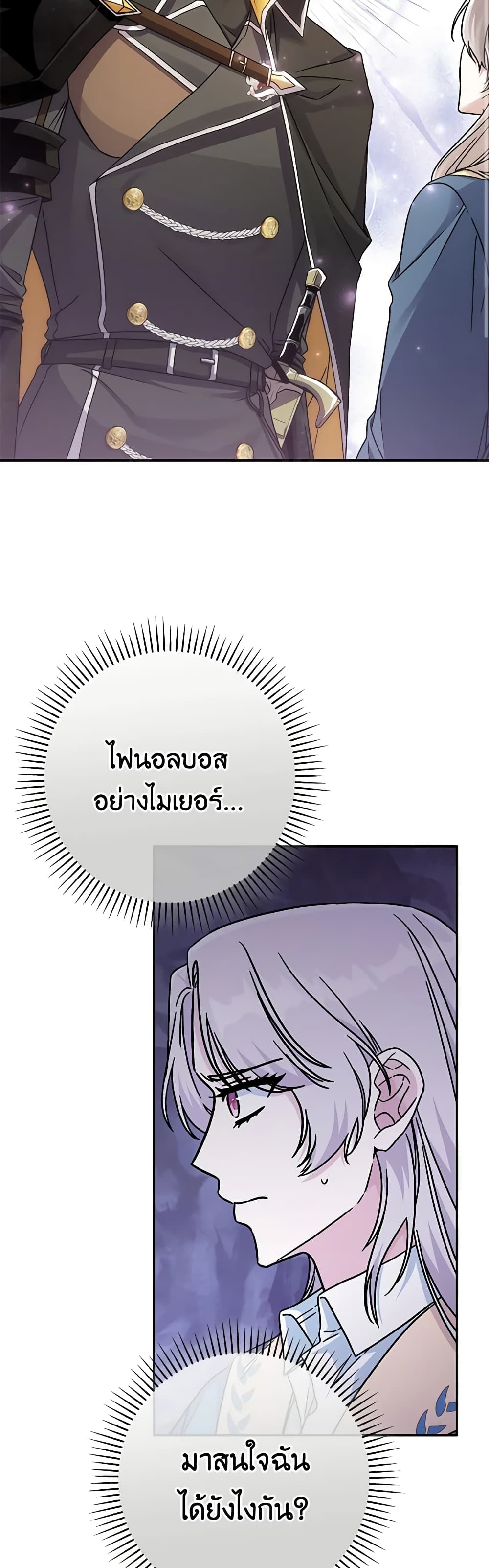 0009