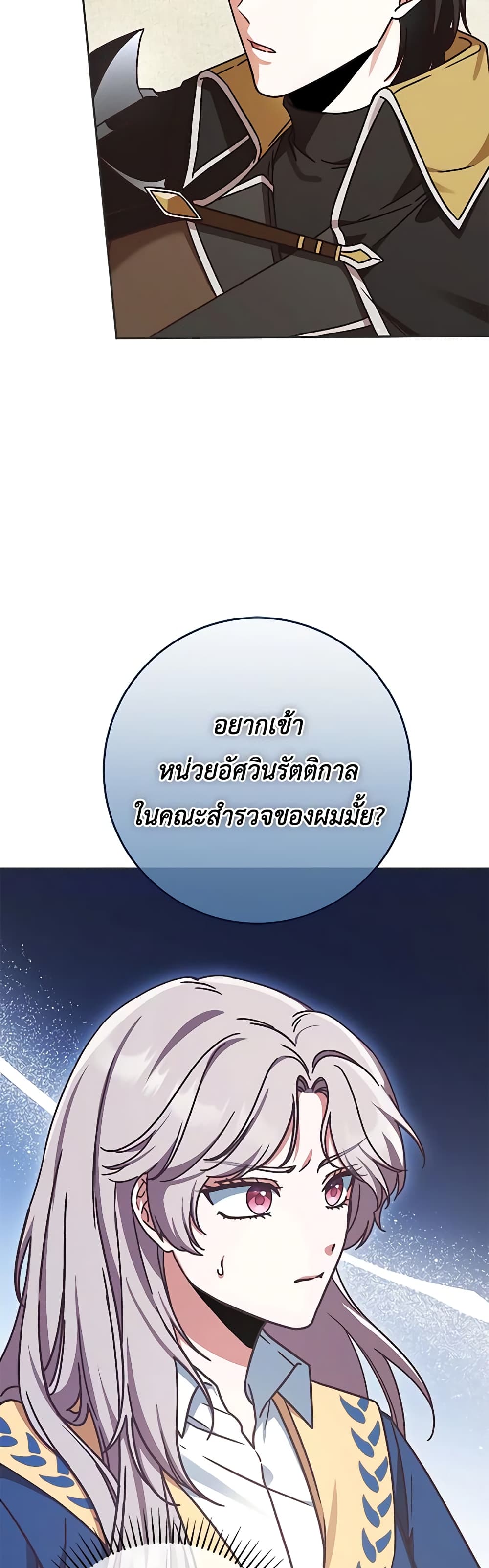 0016