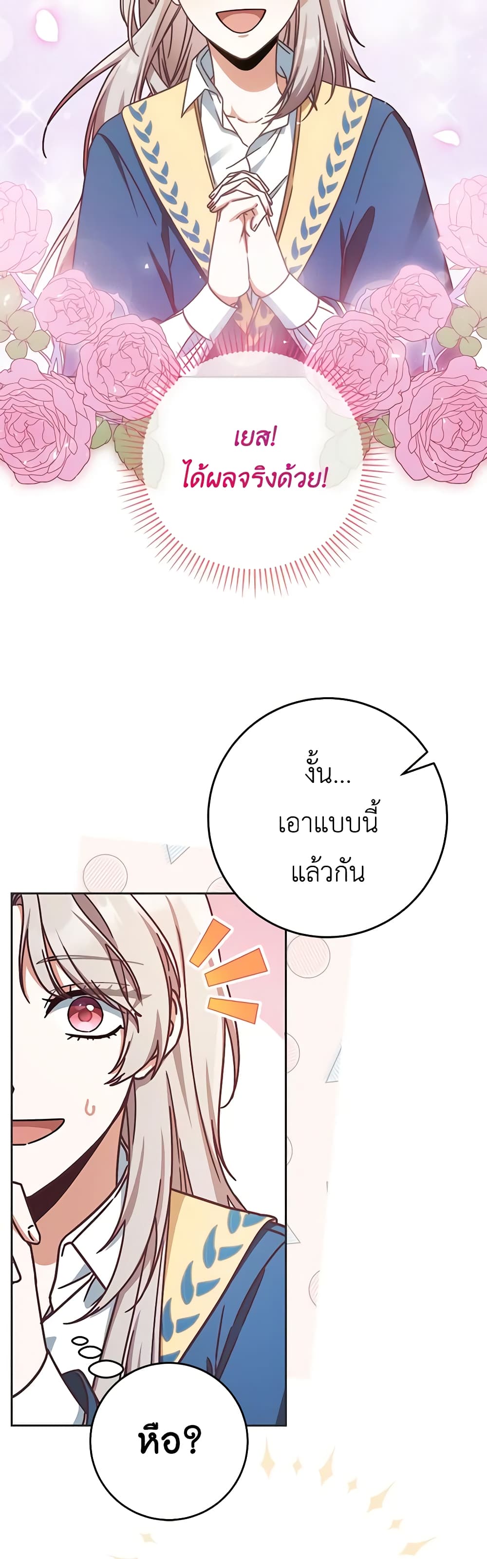 0030
