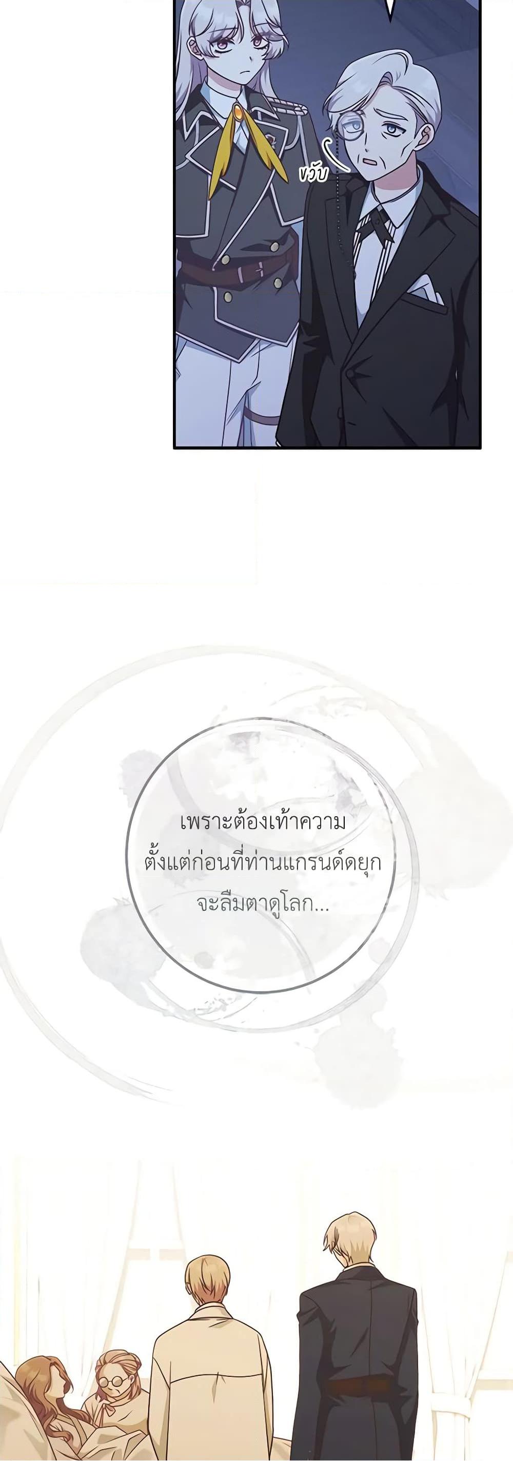 0009