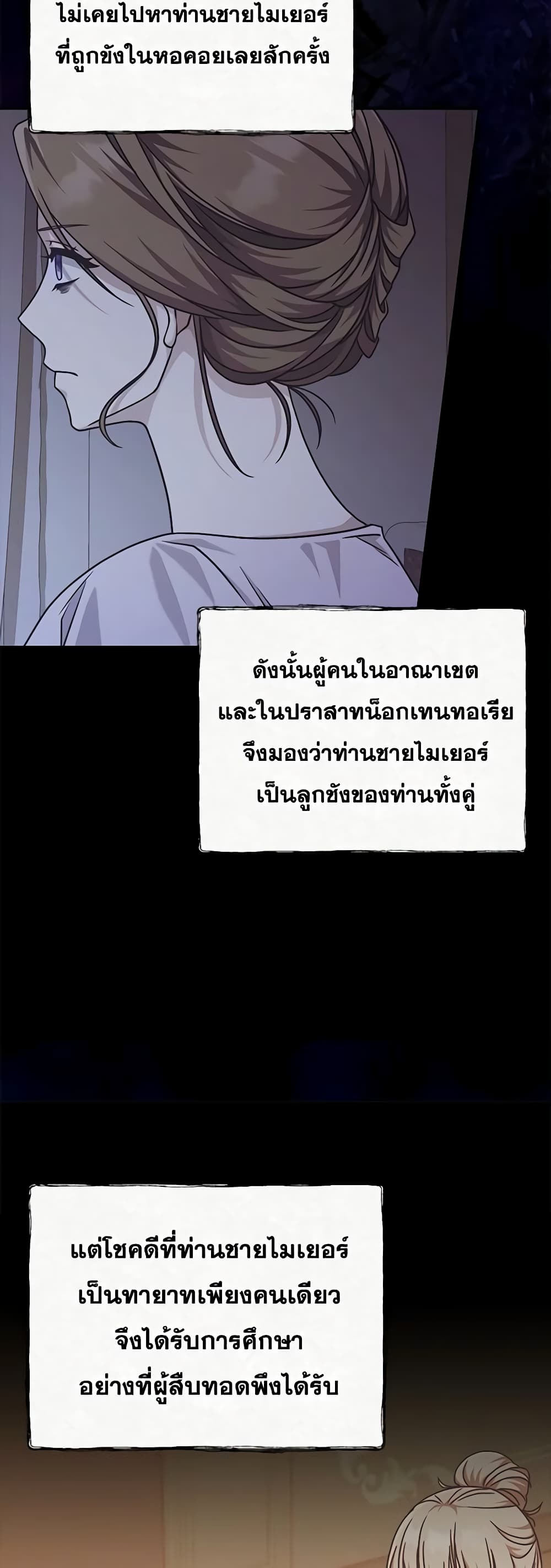 0021