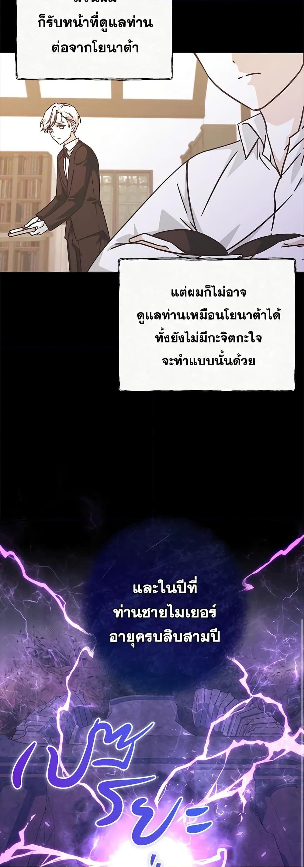 0040