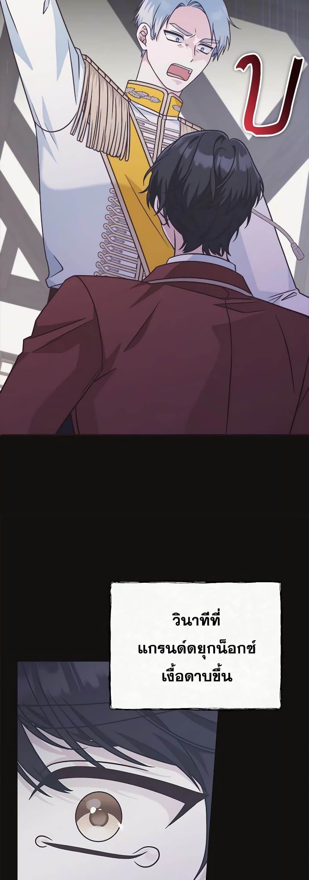 0045