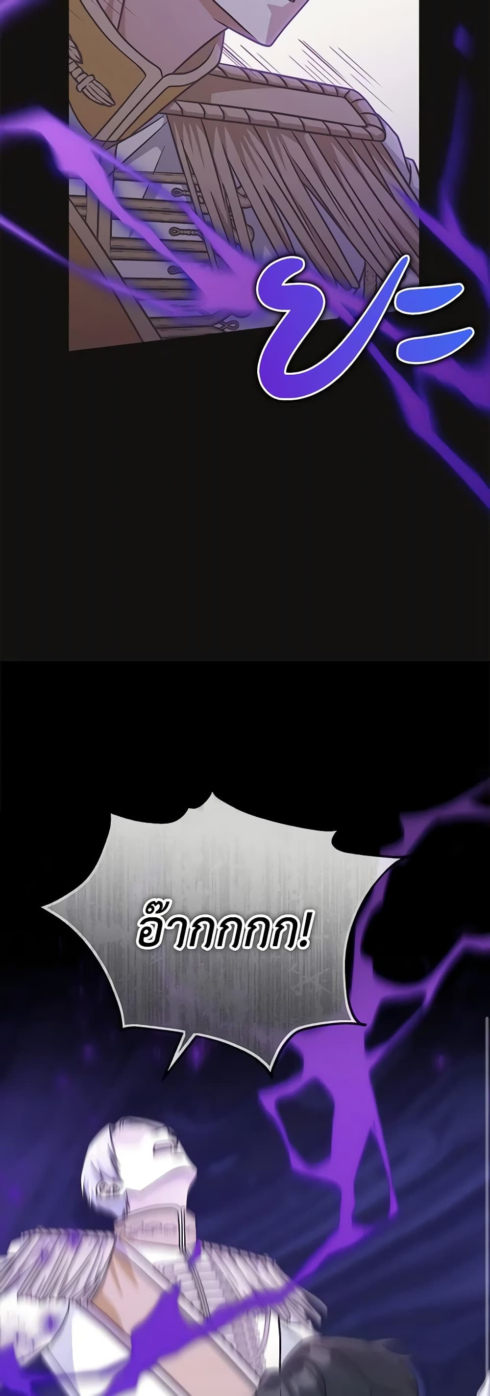 0048