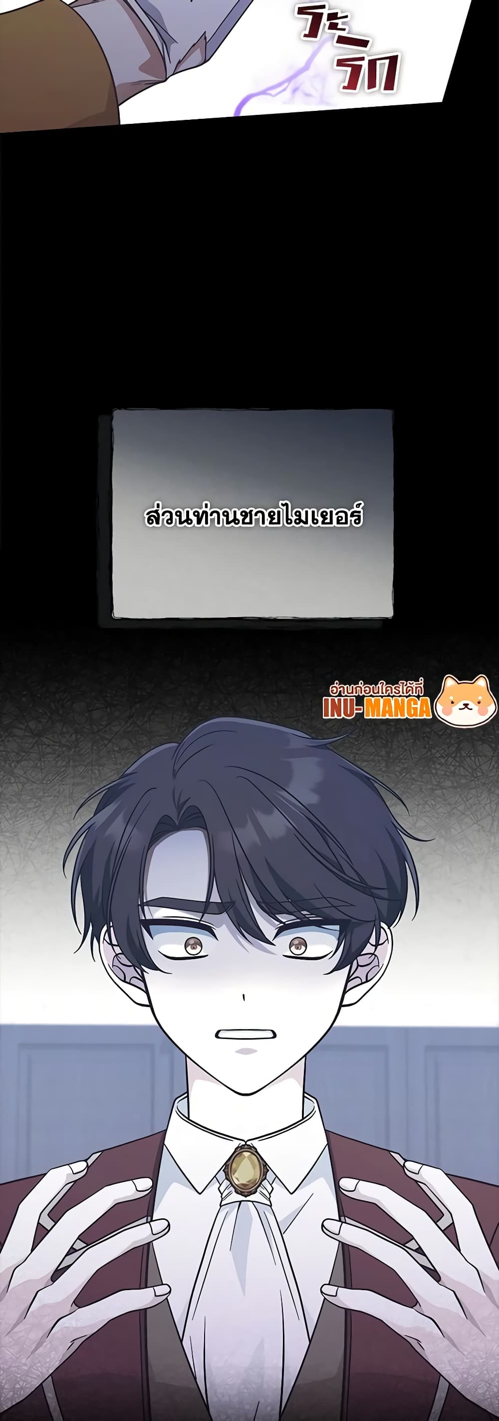 0050