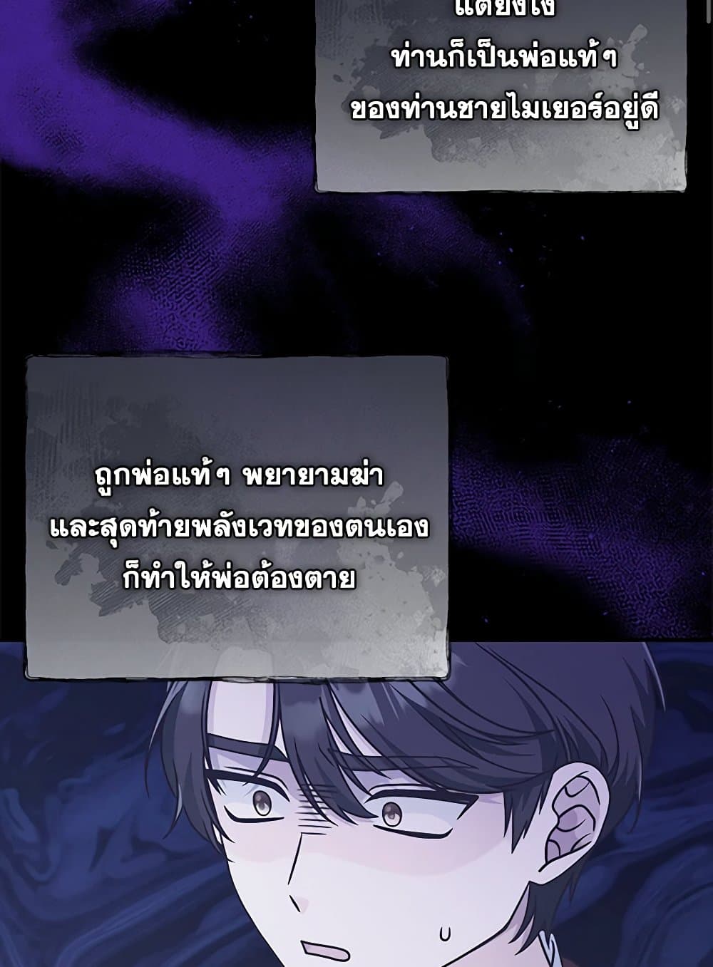 0004