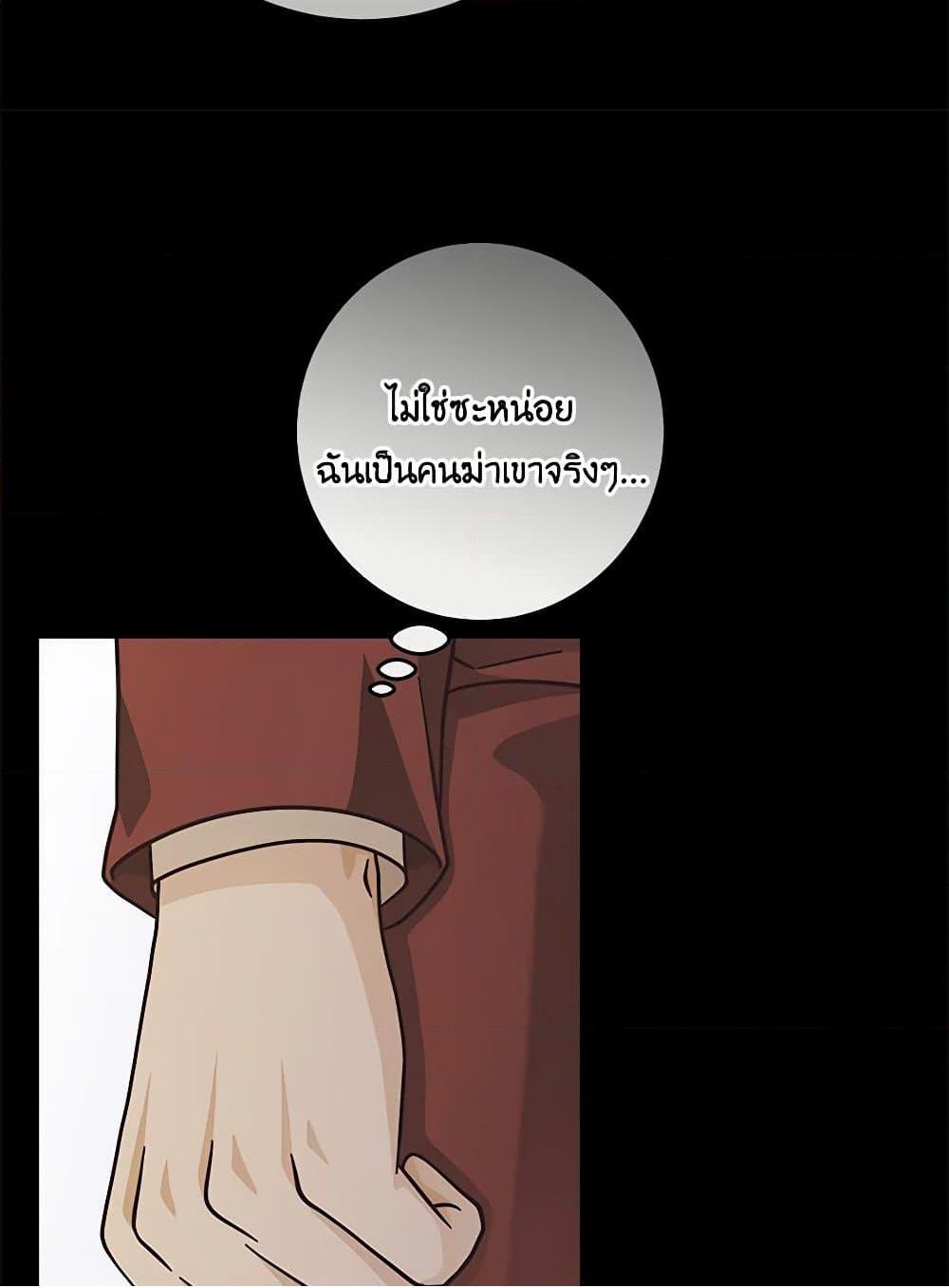 0021