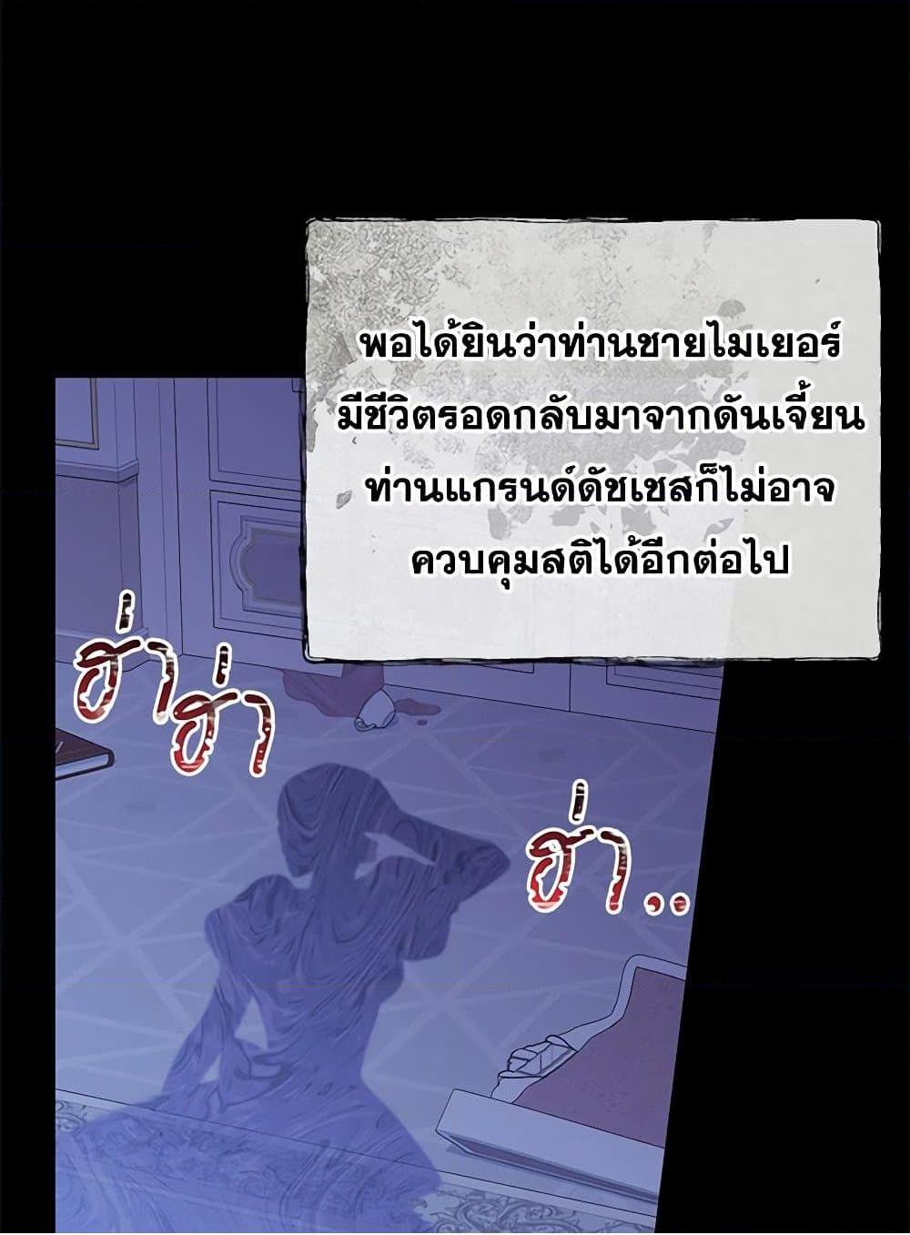 0040