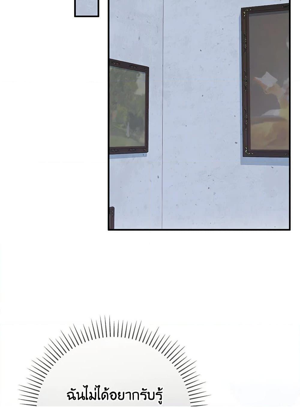 0059