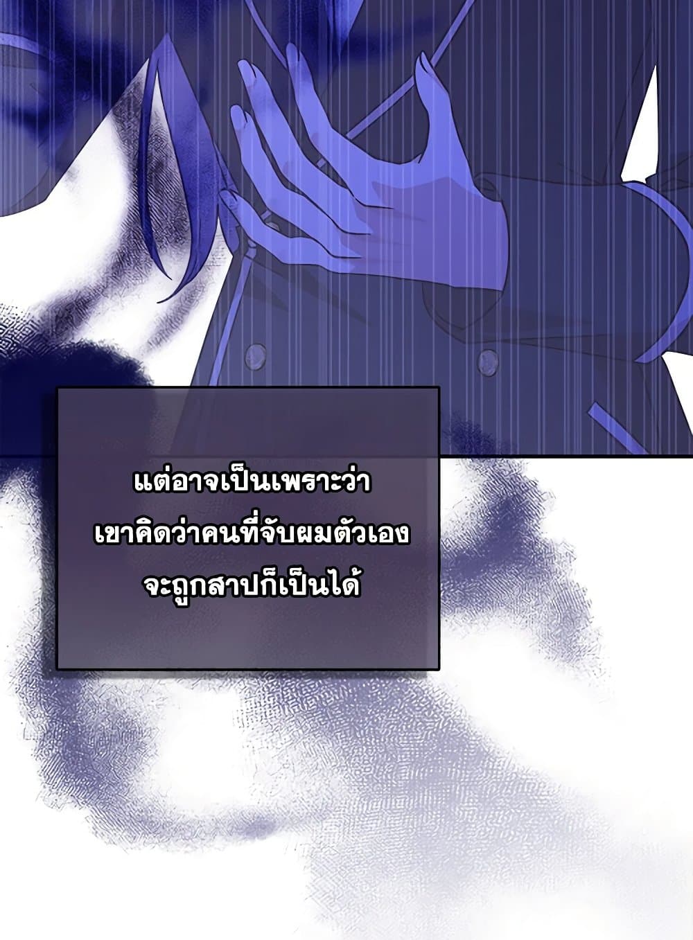 0064