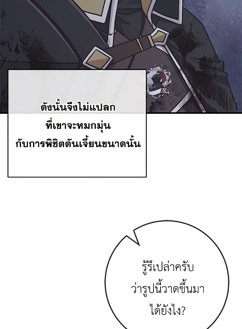 0072