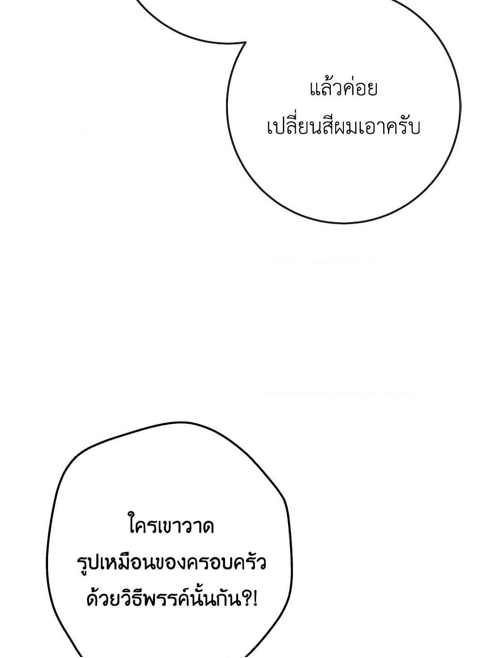 0080