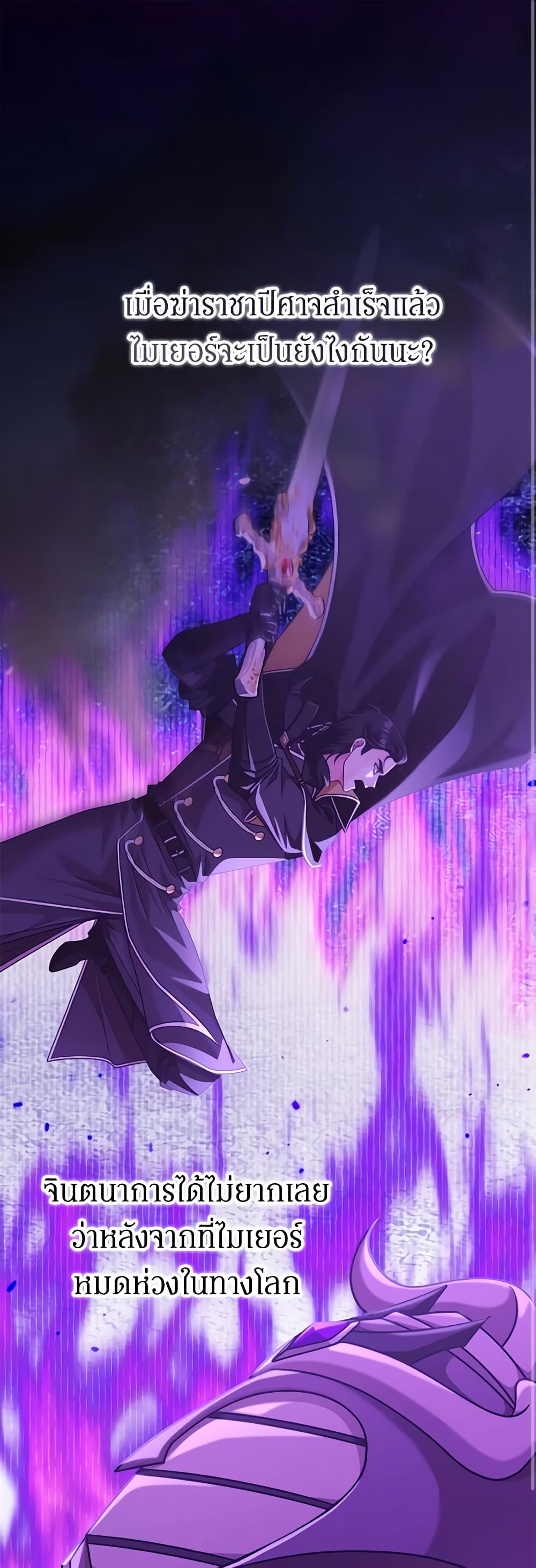 0002