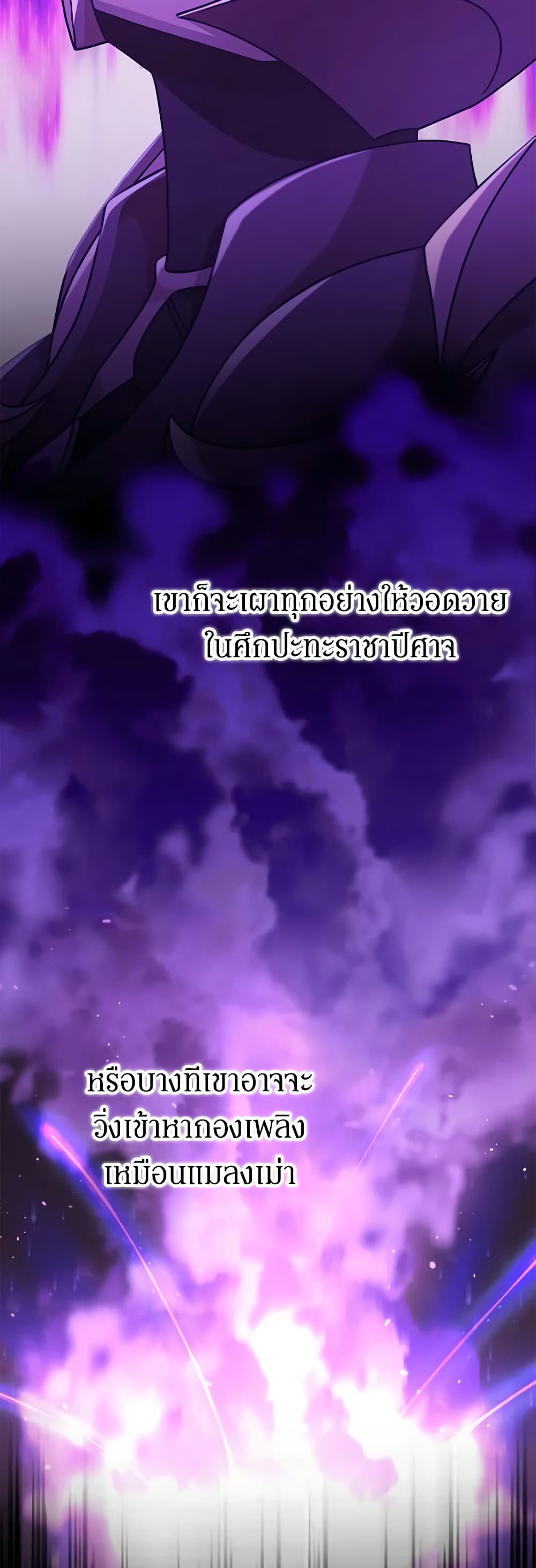 0003