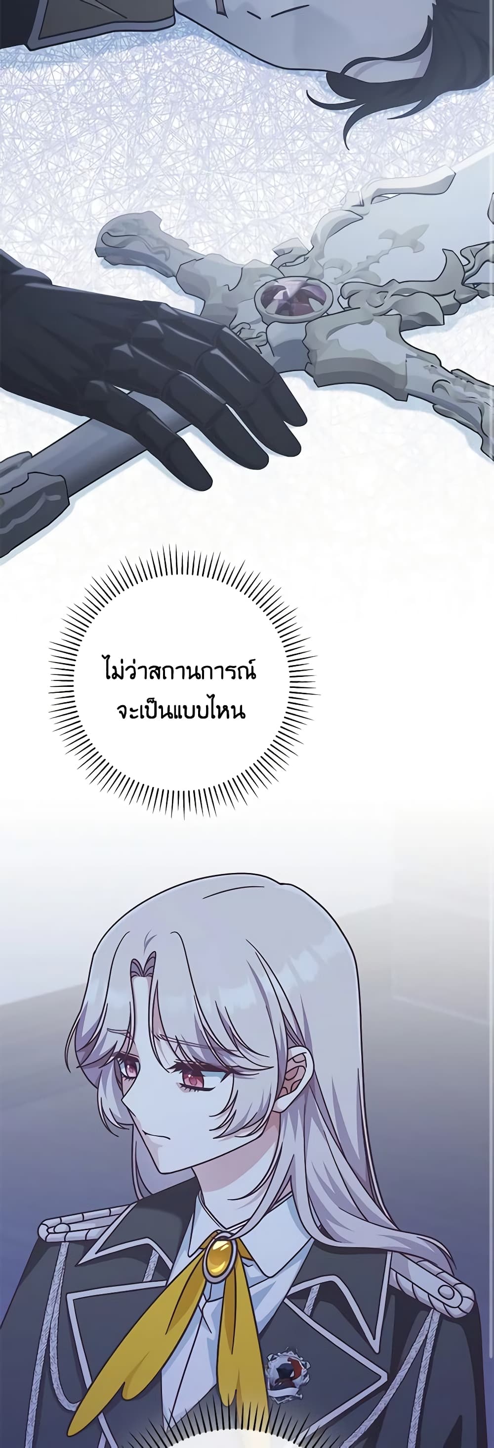 0009