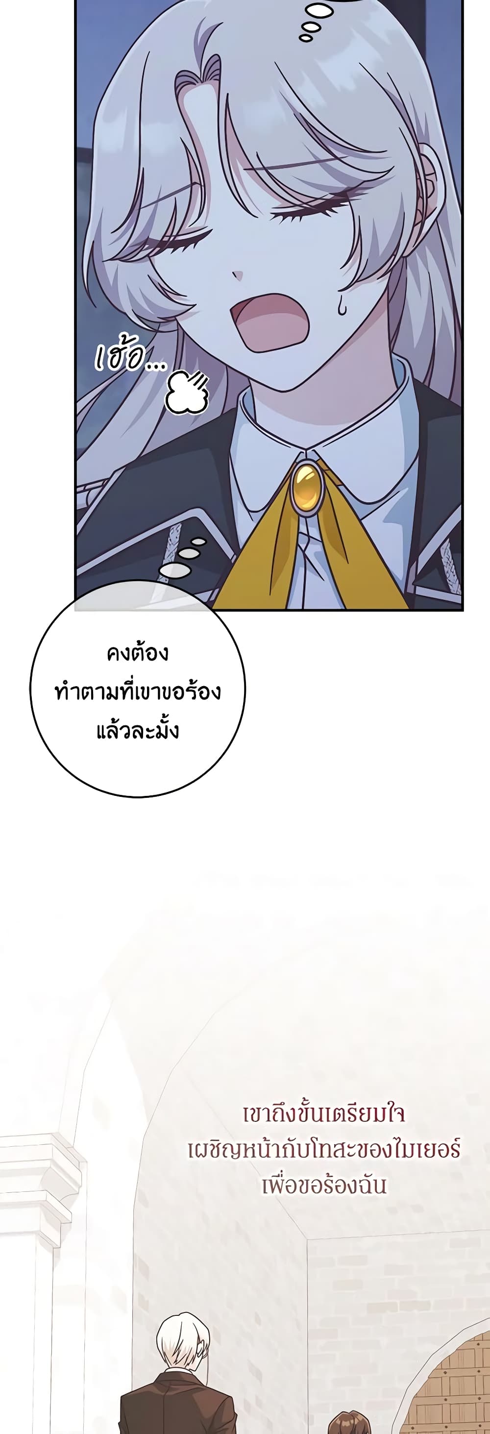 0011