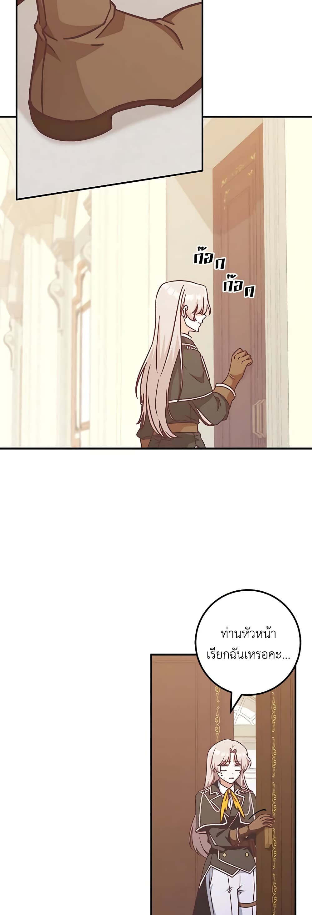 0030