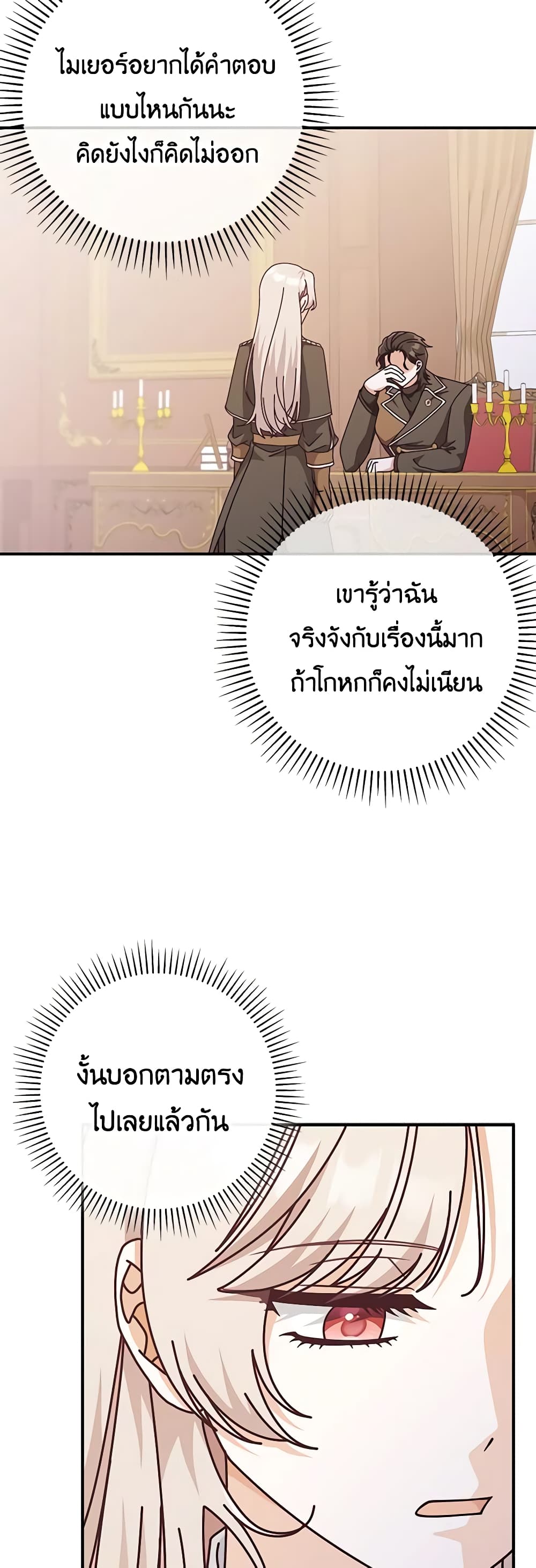 0040