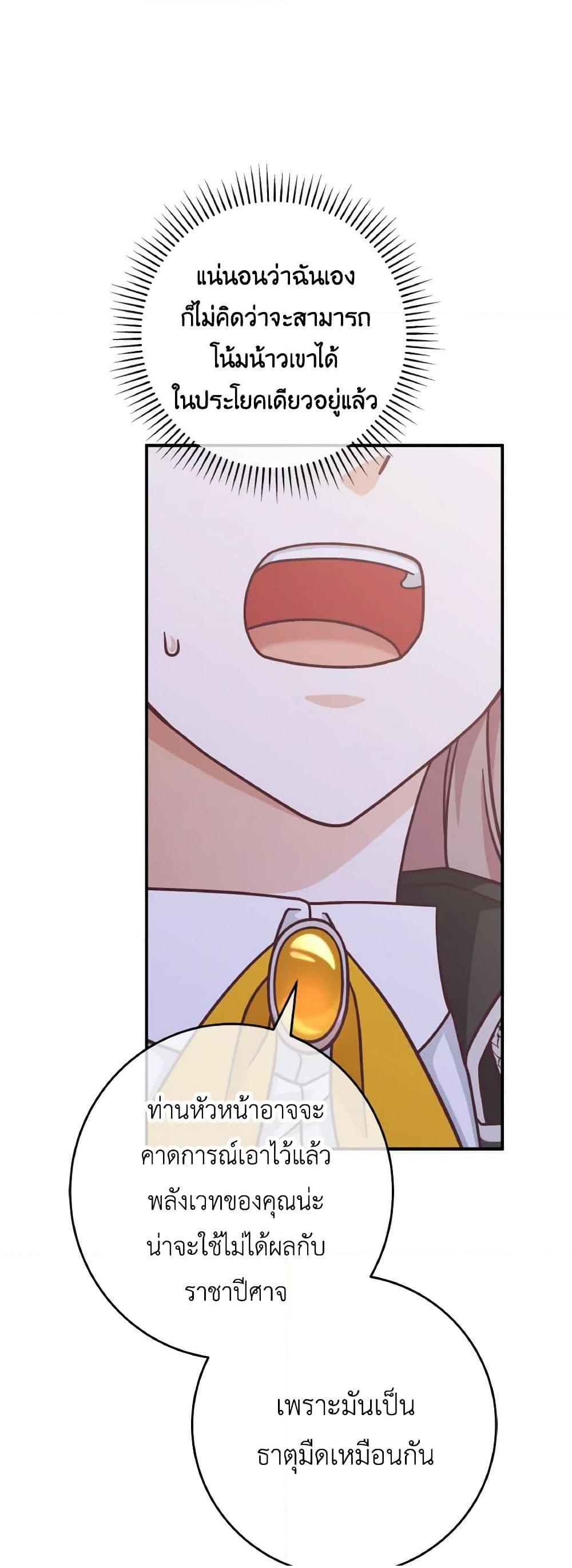 0004