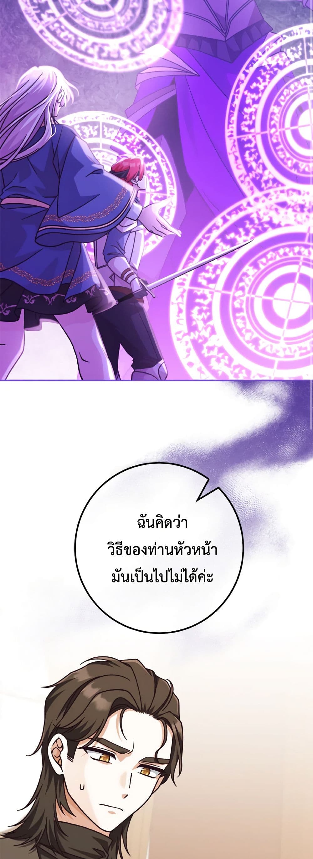 0009