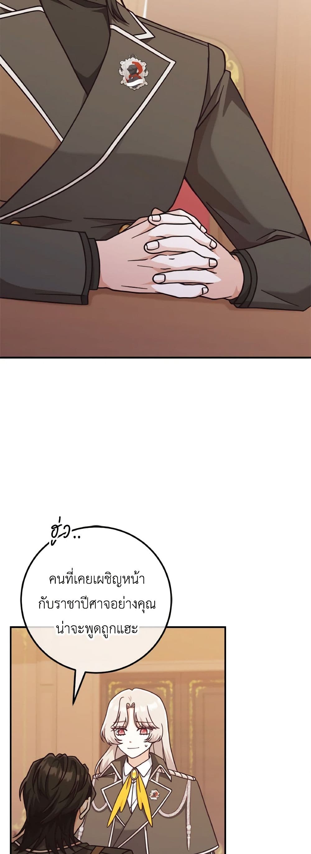 0010