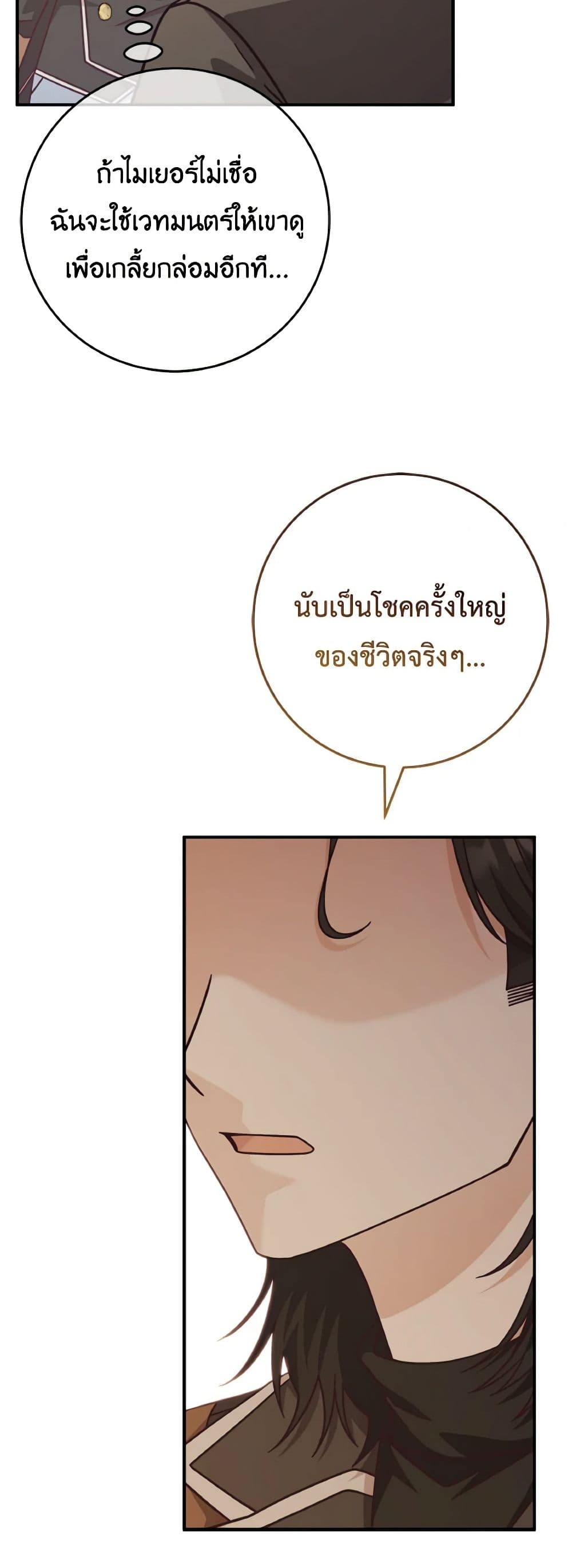 0021