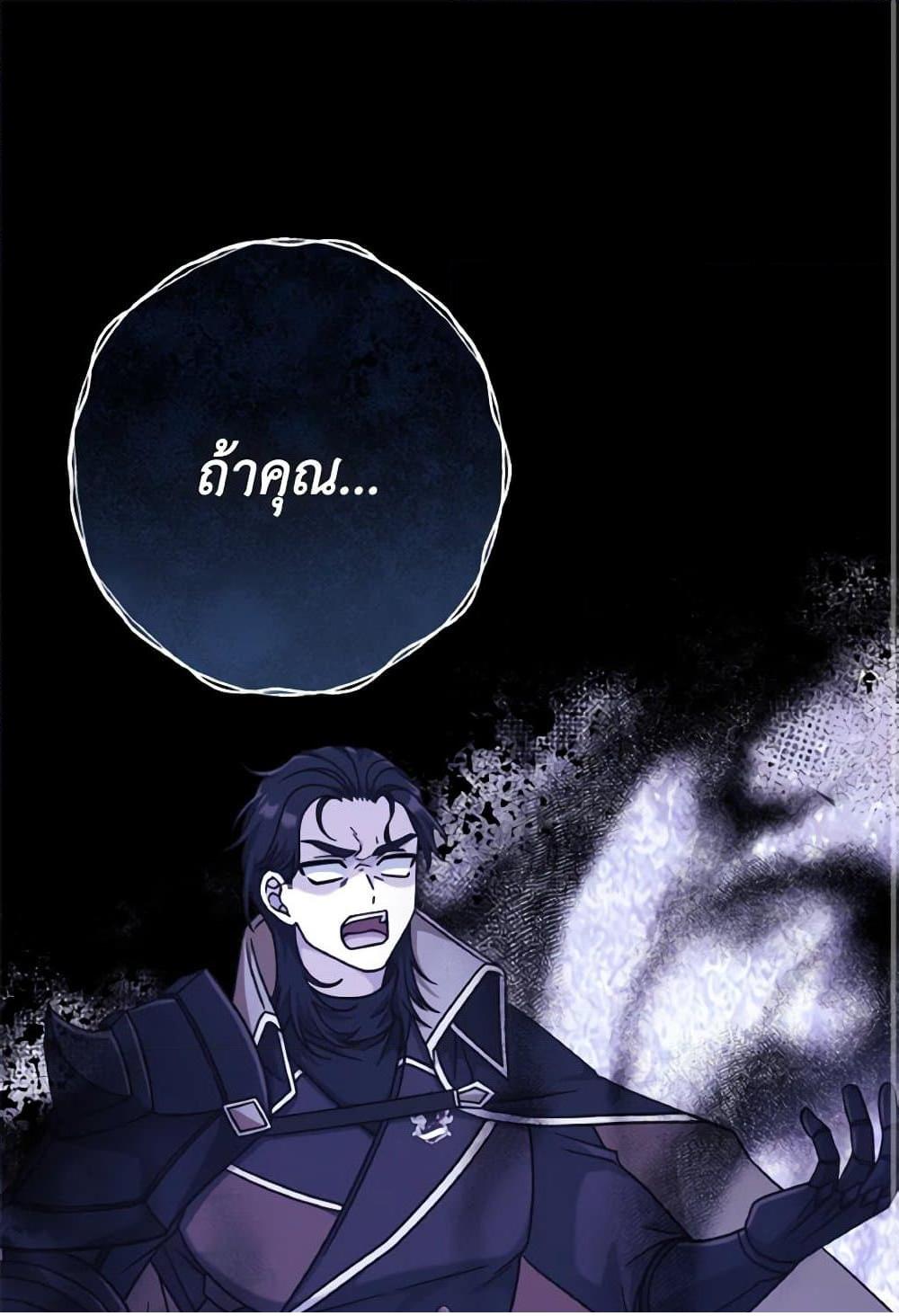 0002