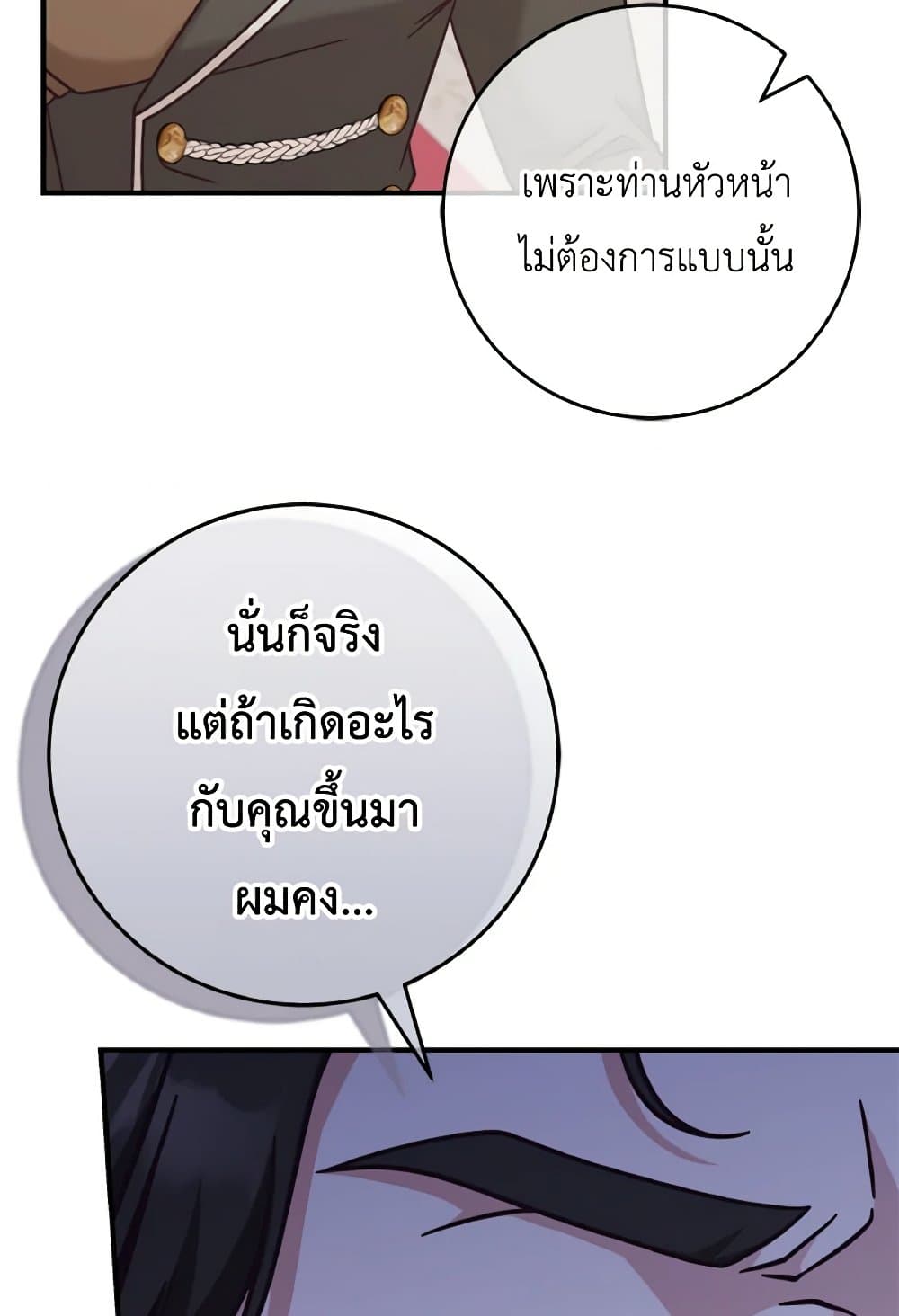 0025