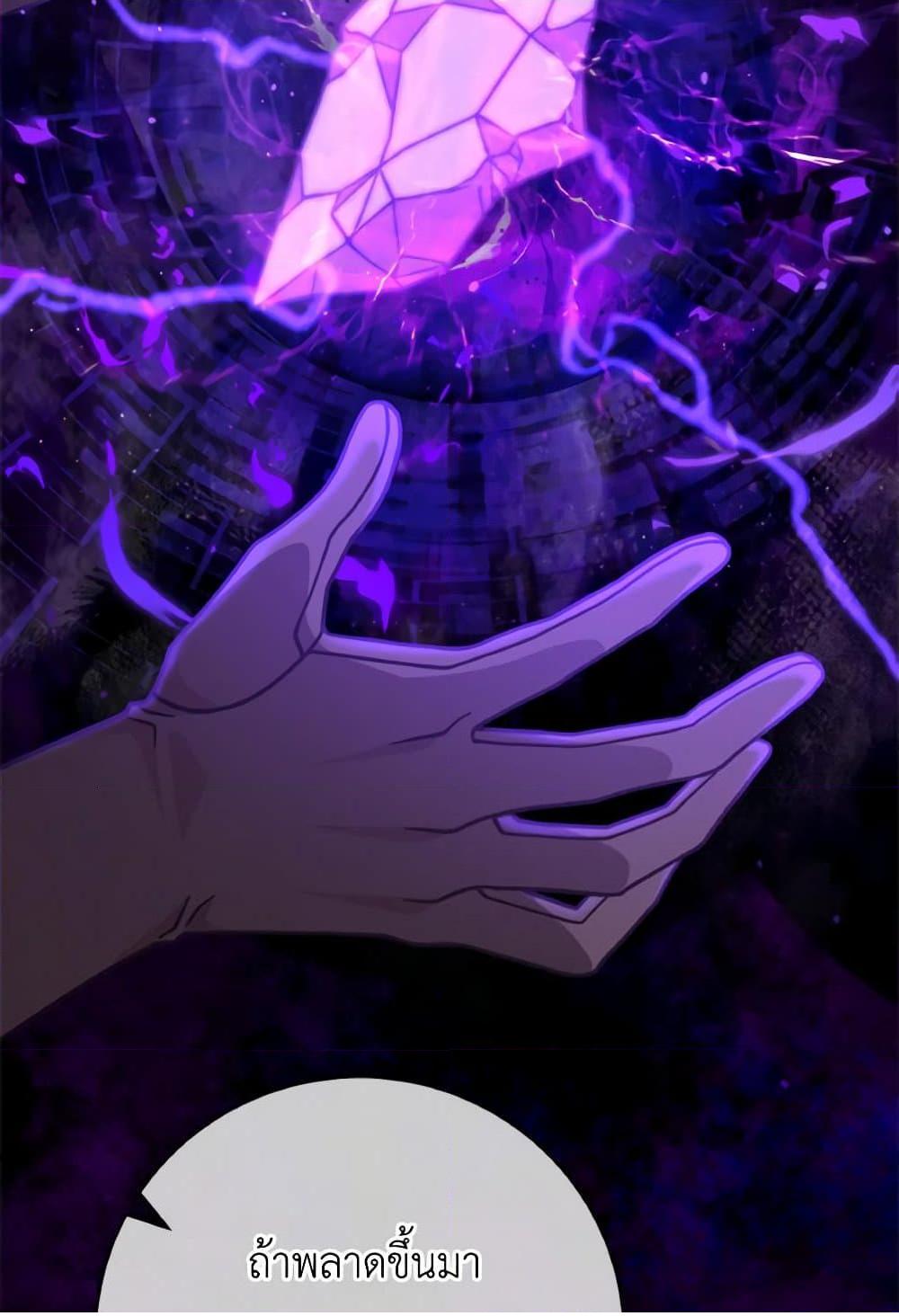 0052