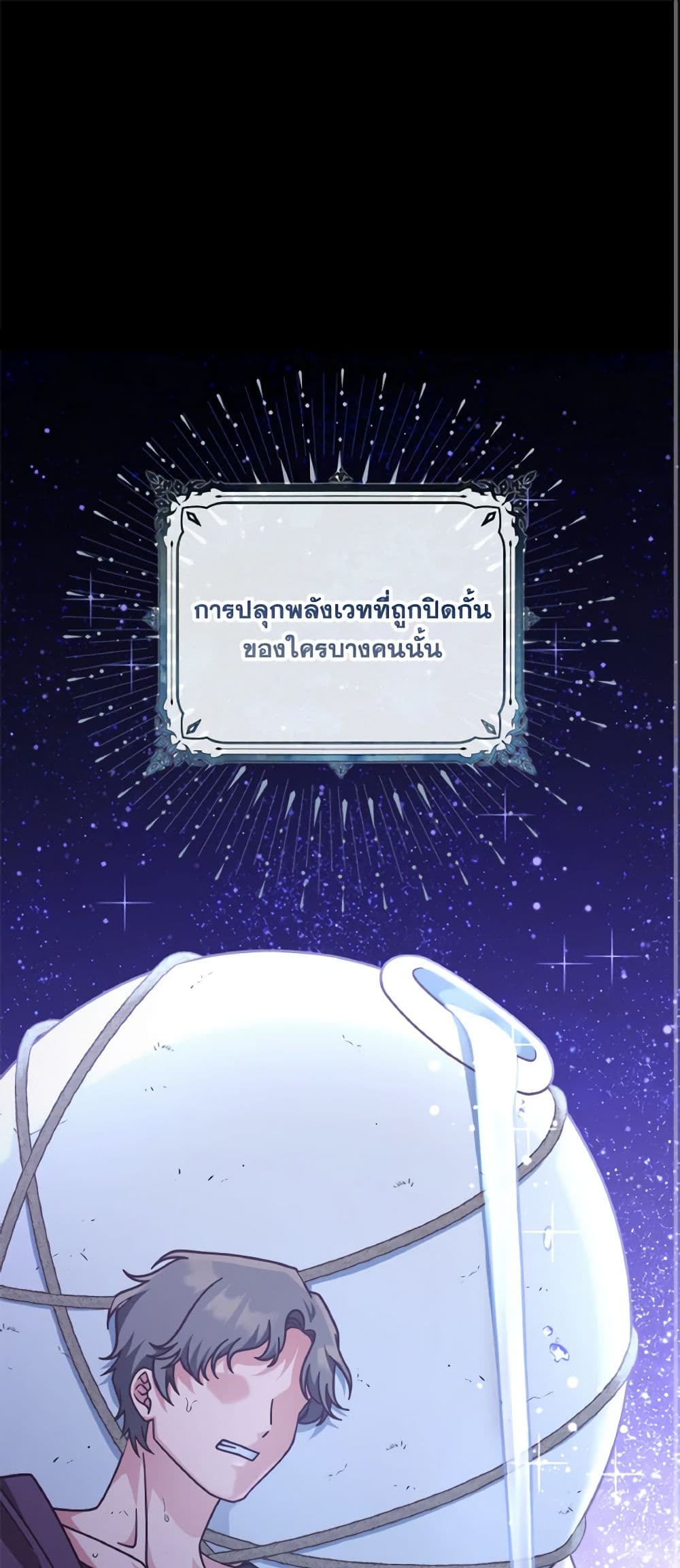 0002