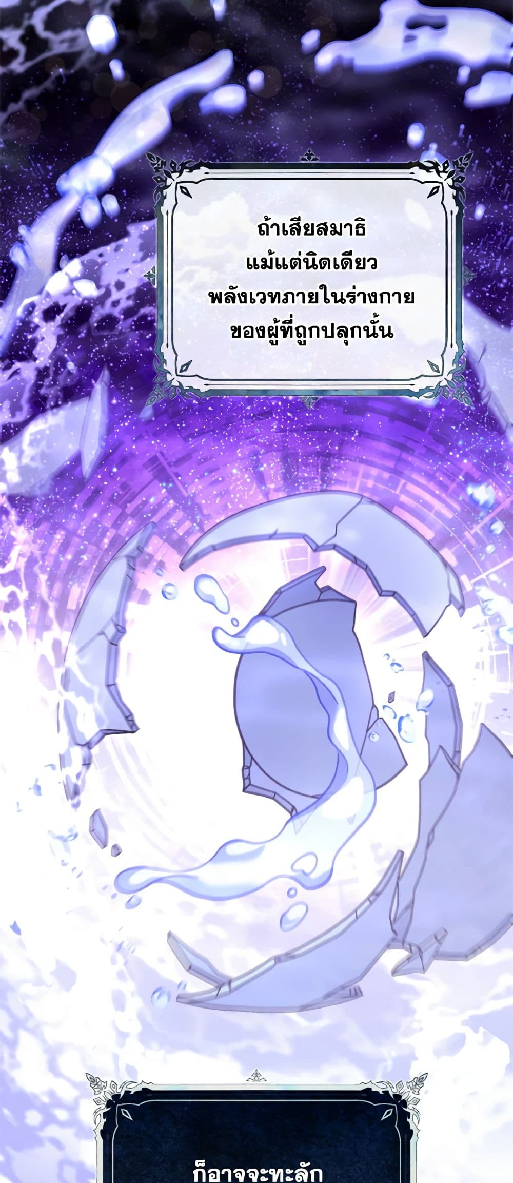0004