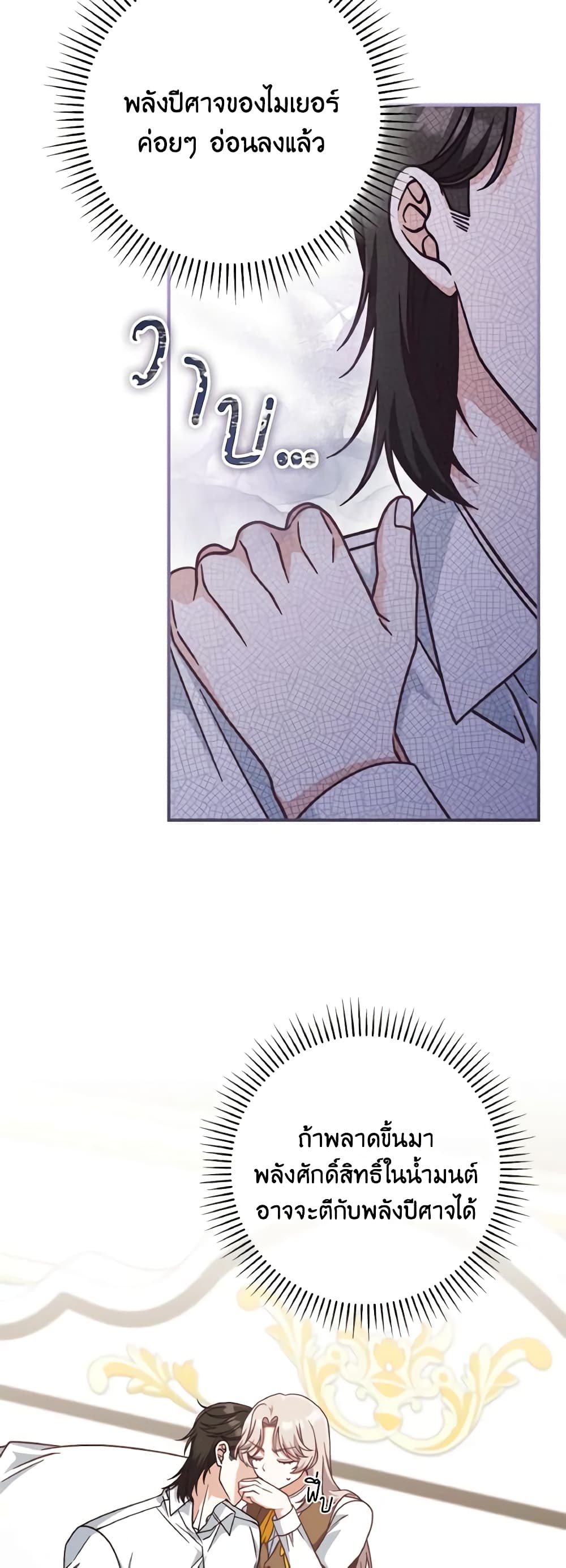0005