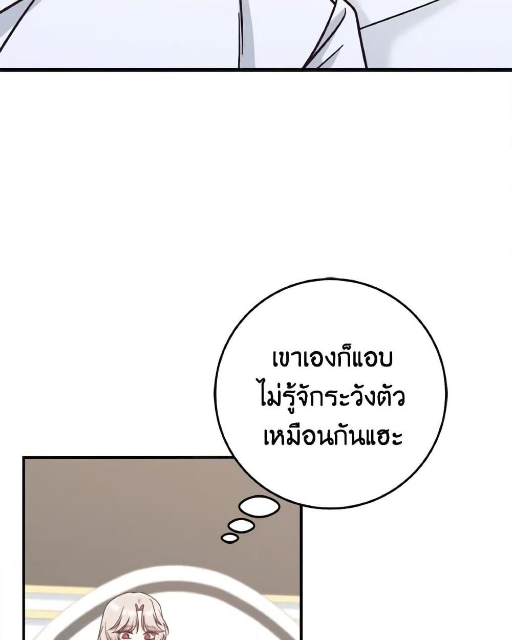 0016