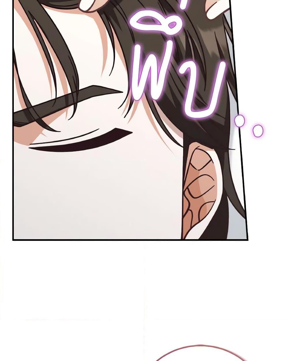 0023