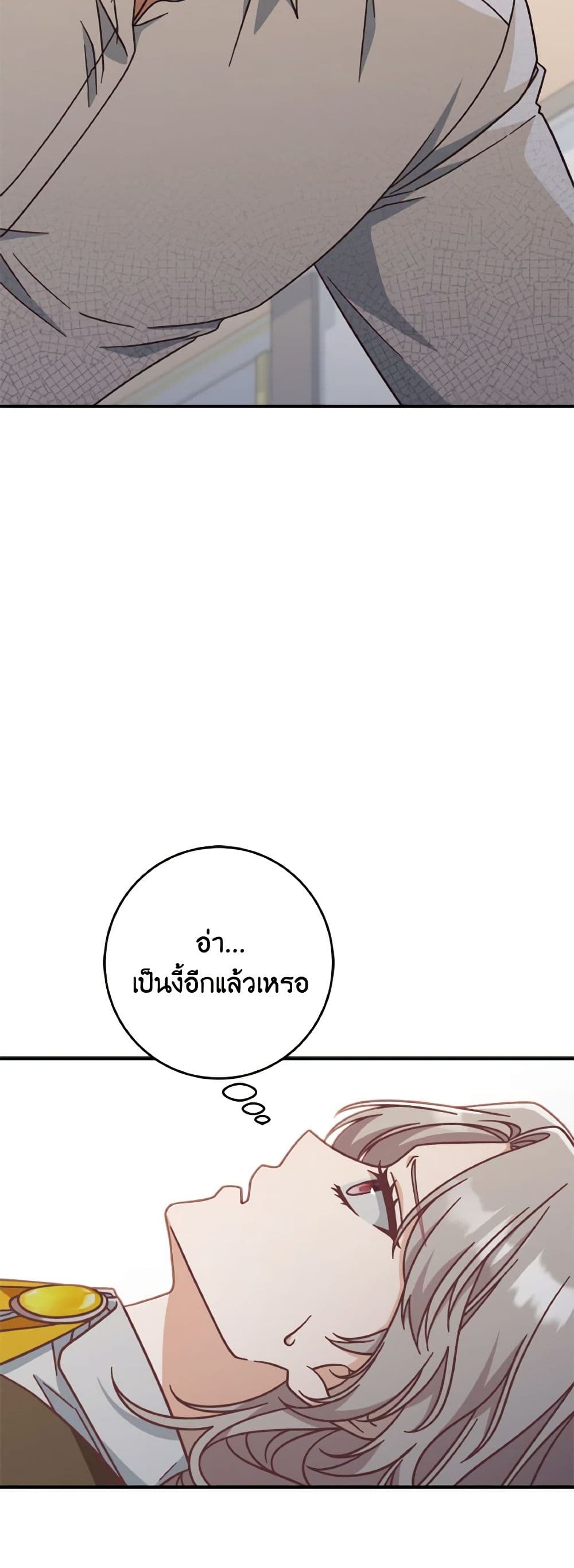 0022